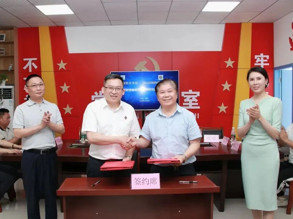 nMhZ_1716542195789092853.png 图片1.png