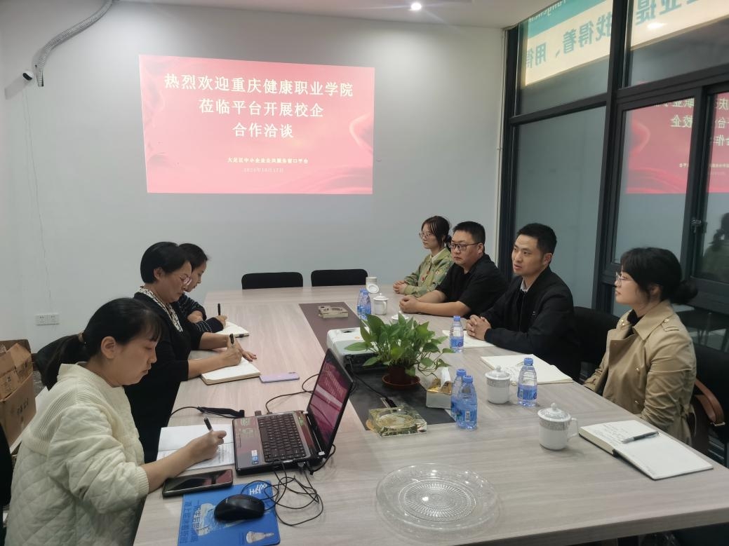 JpLN_1729643611147094394.jpeg 3.jpeg