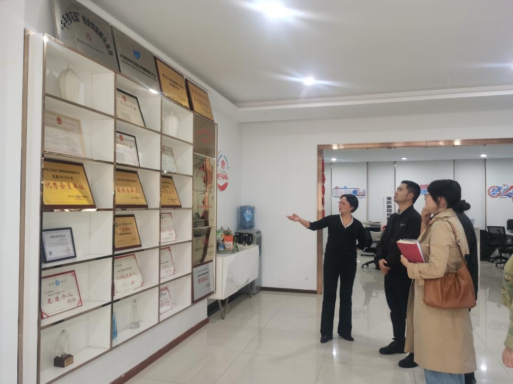 atFC_1729643623761021669.jpeg WPS图片(2).jpeg