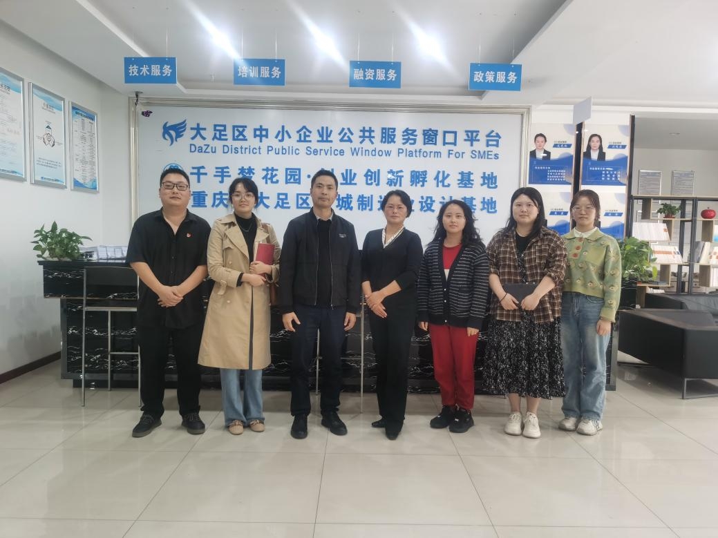 fVMy_1729643598165079314.jpeg WPS图片(1).jpeg