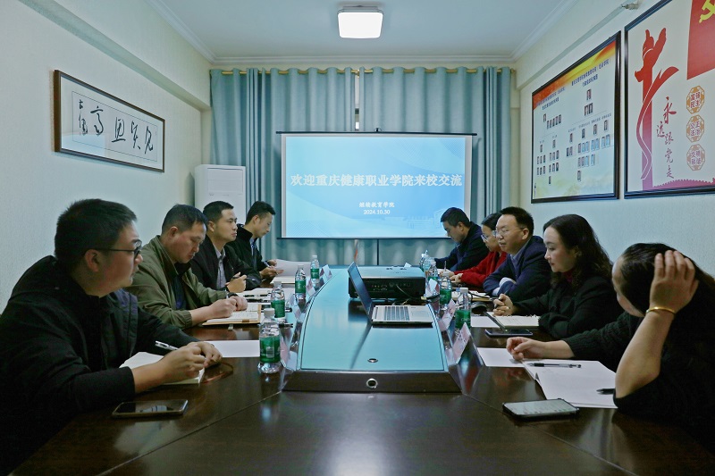 VFuI_1730360144260088635.jpg 微信图片_20241030123325.jpg