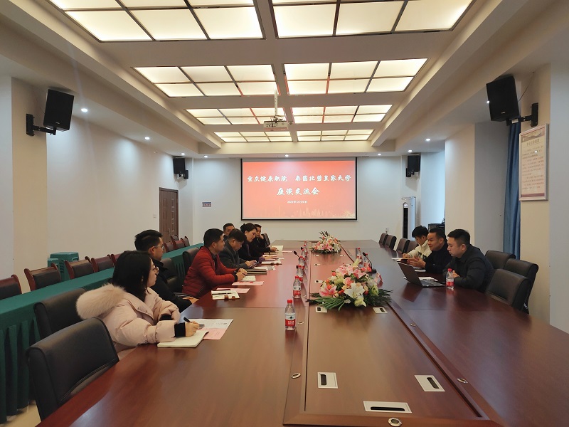 thdX_1735551734124053295.jpg 微信图片_20241230111307.jpg