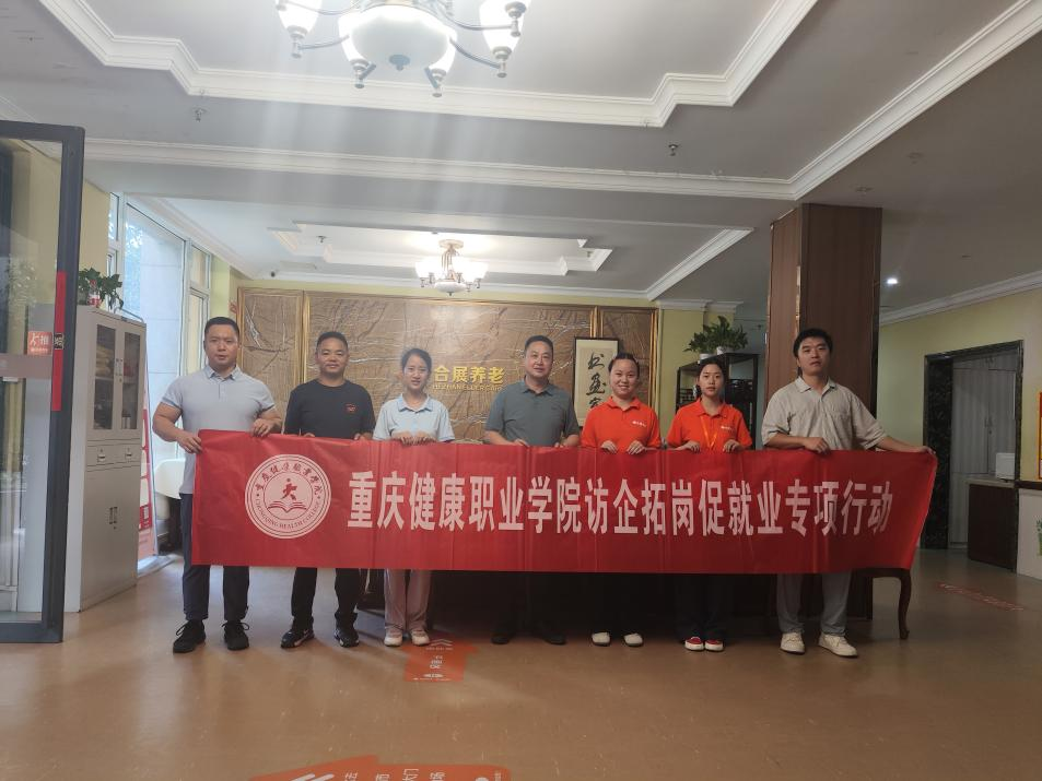 EqCe_1757051271442068469.png 图片2.png