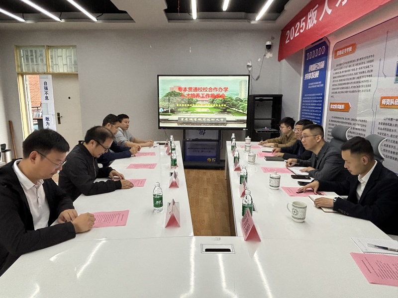 gkWs_1761037421980014670.jpg 微信图片_20251021163551_10_176.jpg