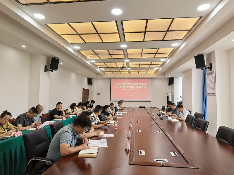 FuBa_1762243832296058036.jpg 1-官网.jpg