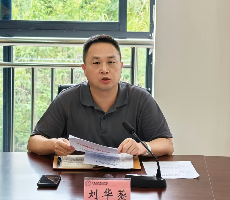 ipHx_1762243844535019048.jpg 2-官网.jpg