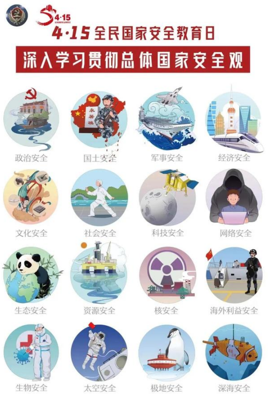 1618794680104222.png 1618794680104222.png