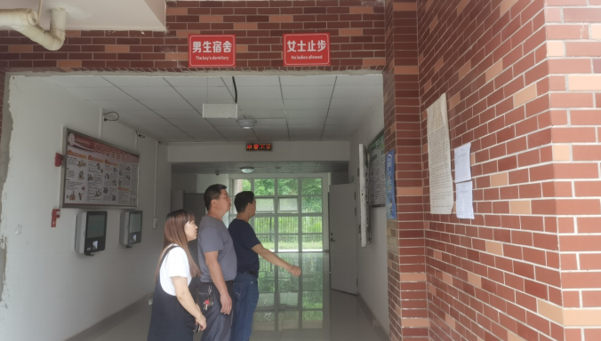 1623393709100143.png 1623393709100143.png