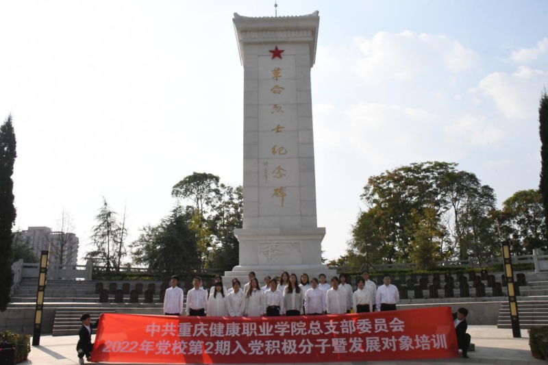 JHrV_1666143474990055386.png 图片 4.png