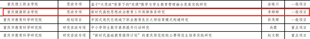 VmWq_1714353492550005814.png 微信图片_20240429085943.png