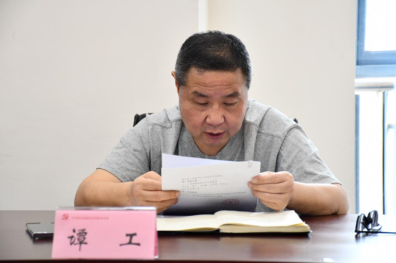 YBug_1757323735093023067.png 图片3-官网.png