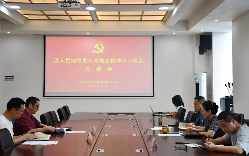 Drtp_1758165040449085907.png 图片1.png