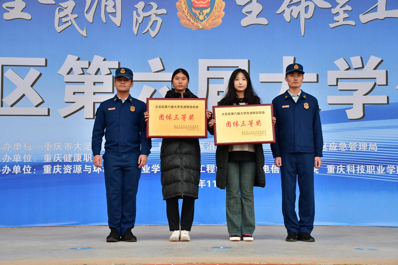 CPrt_1763540785942080399.png 图片27.png